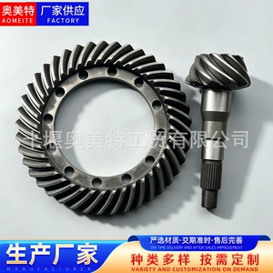 Manufacturer supply 41201-69255 sprocket suitable for Toyota Land Cruiser rear axle