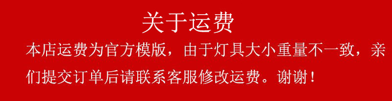 O1CN01E3mFrZ1x3IQDQl6j3_!!3249476387-0-cib.jpg?__r__=1733731611662