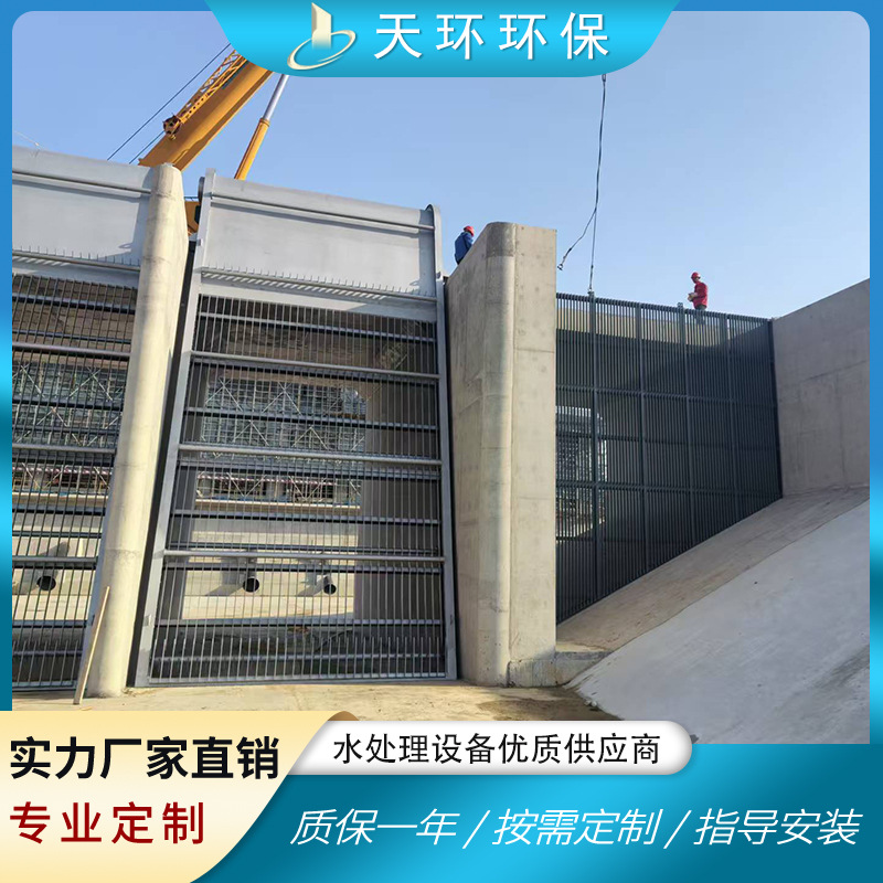 机械格栅机阶梯式网板孔板式除污机厂家直供污水处理专用全自动