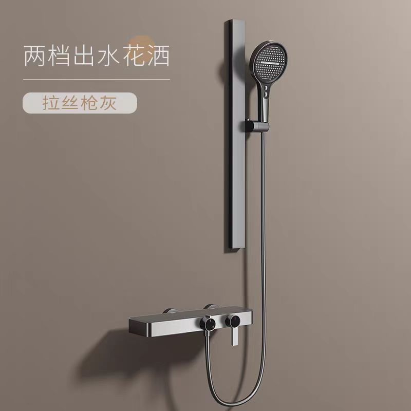 A01 pistola gris perilla simple dos marchas