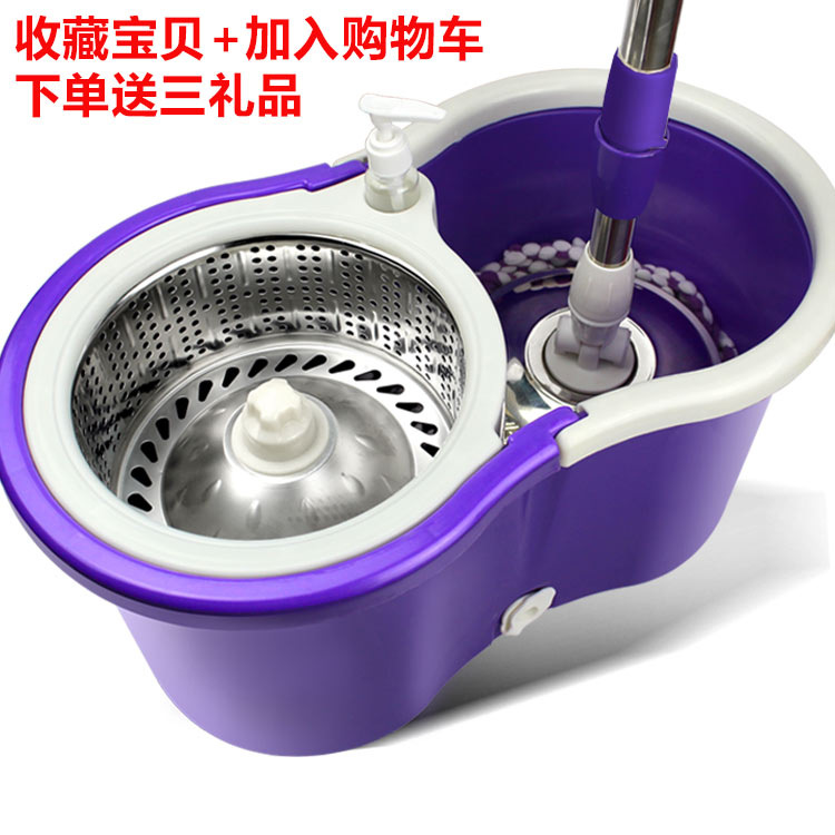 보라색 두꺼운 배럴