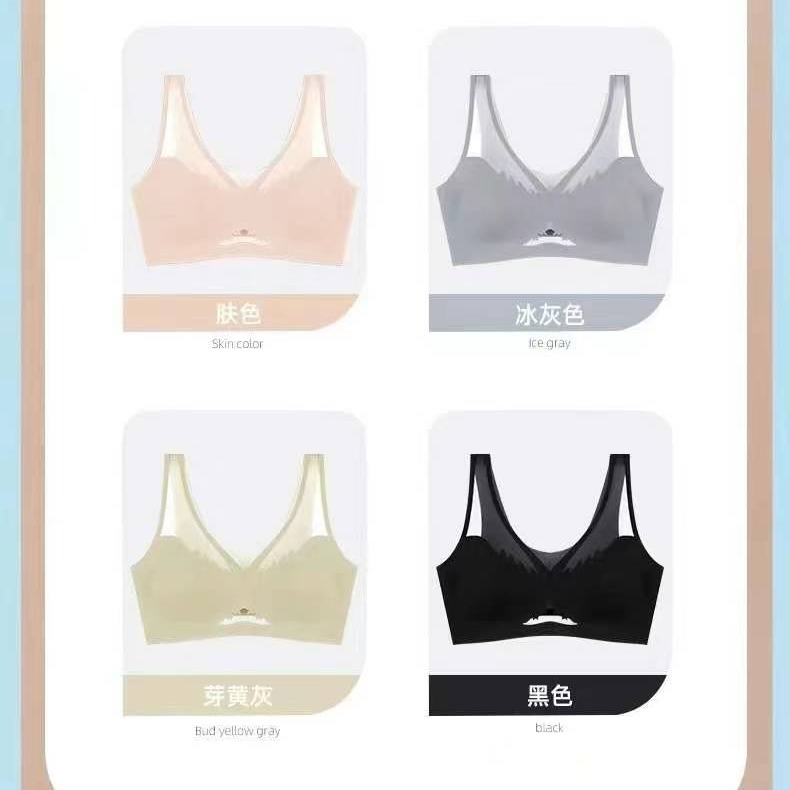 Nueva taza de látex sin marcas de alta calidad, chaleco de dama sin anillo de acero, bra de yoga, ropa interior deportiva, mujer al por mayor