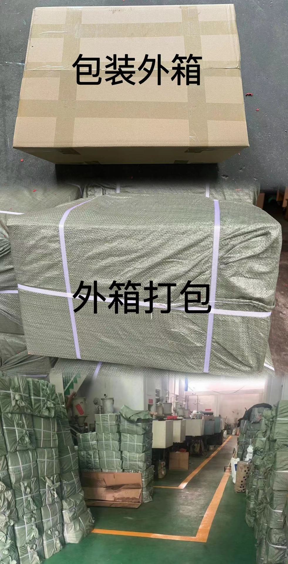 微信图片_20230209123107