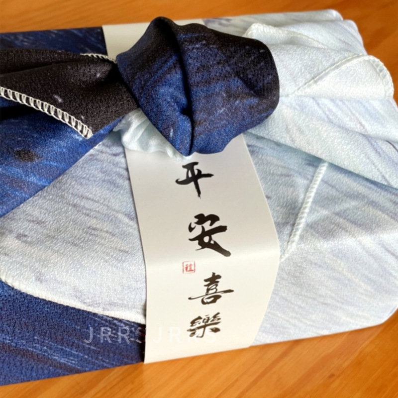 Guo Feng