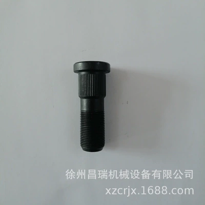 Xuzhou Xcmg Xcr35 Off-Road Ötürücü vallar