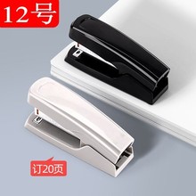 ���]M30ӆ���C�W���ö๦��ӆ���C�k����Ʒʡ������12#̖�k��