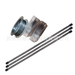 ��GLG SKD61ģ�����a���⺸�z���⺸�z���Tģ���⺸�C���z0.2