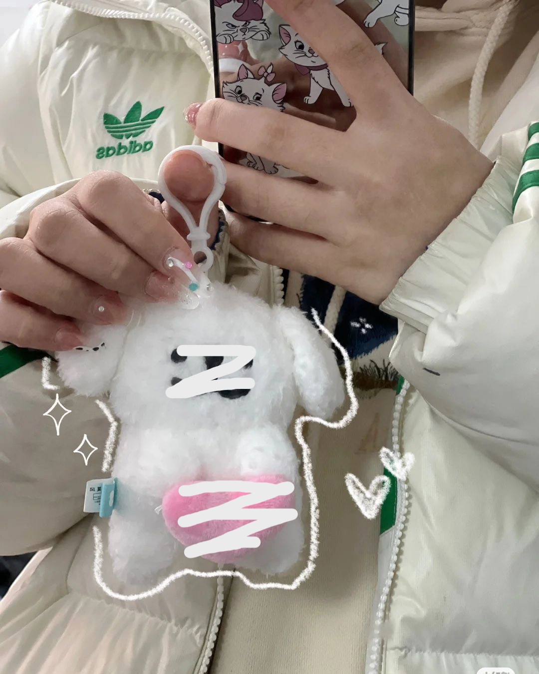 Cute Plush Puppy Keychain