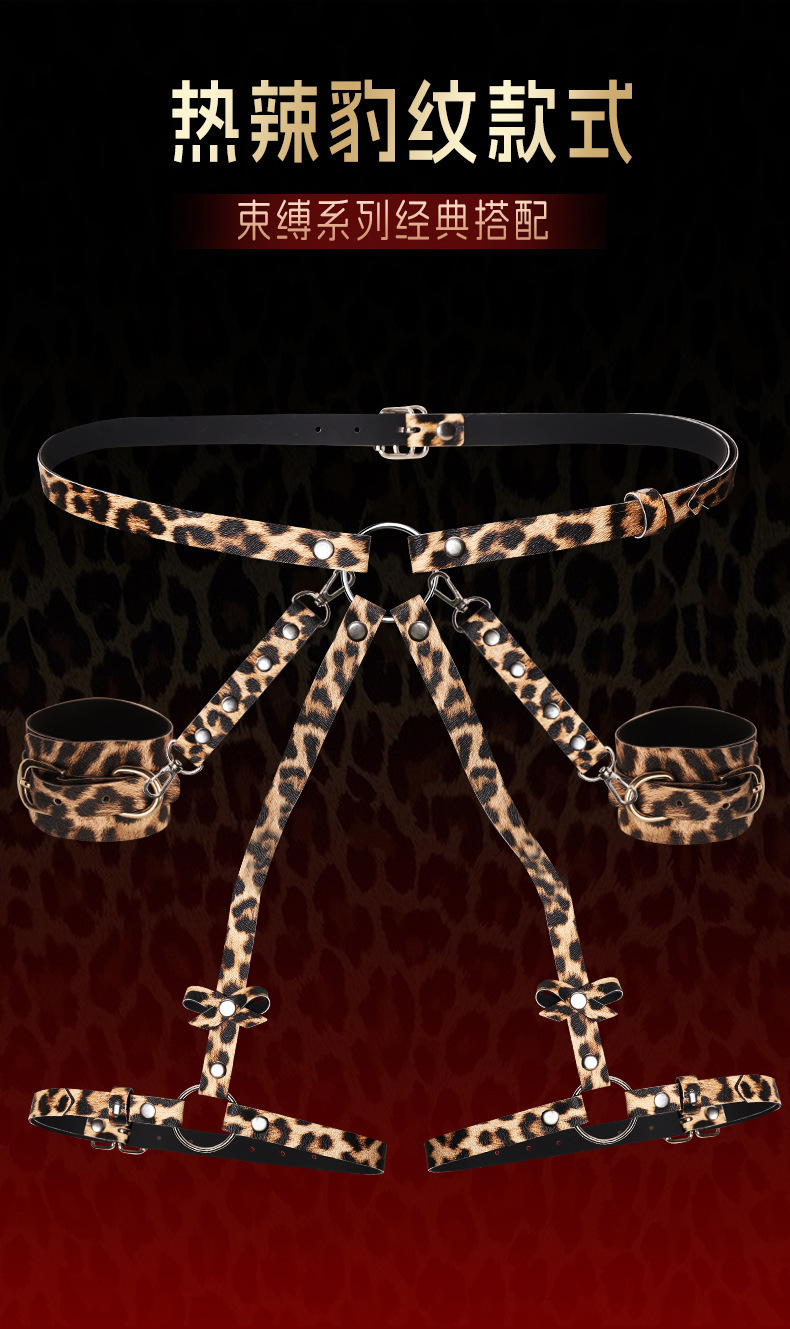 Jiuai SM Restraint Set Leather and Metal Handcuffs for Couples — detail image 12
