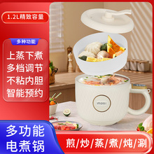 �๦�����偼�������һ�w����늻�偶๦�܌W���������������