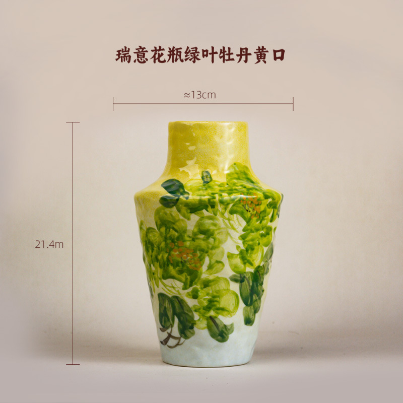 景德镇手工油画花瓶干花家居装饰电视柜摆件酒柜电视柜陶瓷小花器|undefined