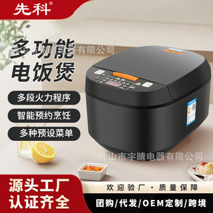 Rice cooker���Ҽ���������側������A�s���r����偿羳����