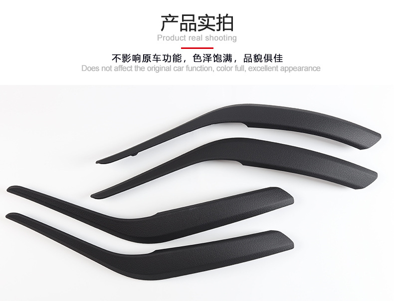 Suitable for 10-16 Bmw X1 Inner Handle E84 Inner Handle Car Door Handle Door Armrest Auto Parts