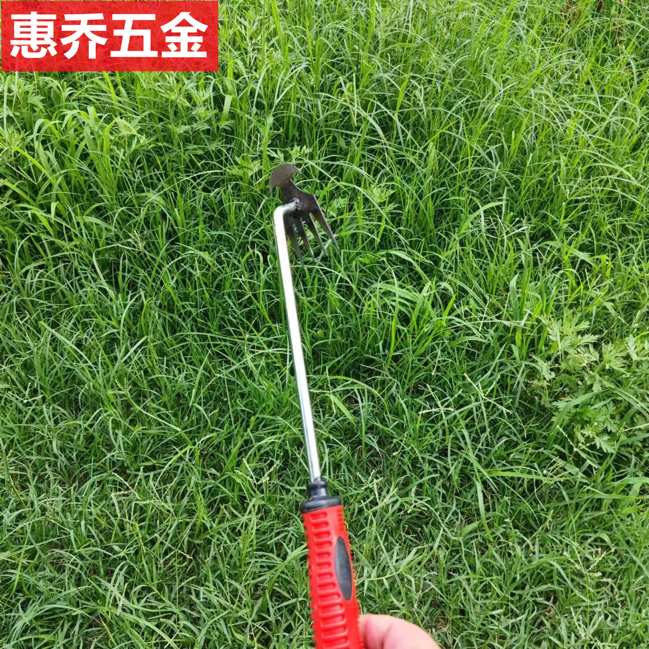 厂家批发胶把锄草神器锰钢园艺农用连根拨草多用途松土挖野菜耙子