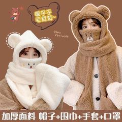 ベアー帽子冬かわいいマフラー手袋一体冬マフラー帽子女性マスク保温ネット赤4点セット