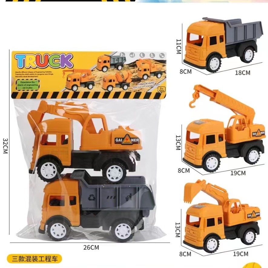 Factory wholesale bagged engineering vehicle toy sets, street vendor and night market goods, sanitation and fire truck sets, military transport vehicle sets