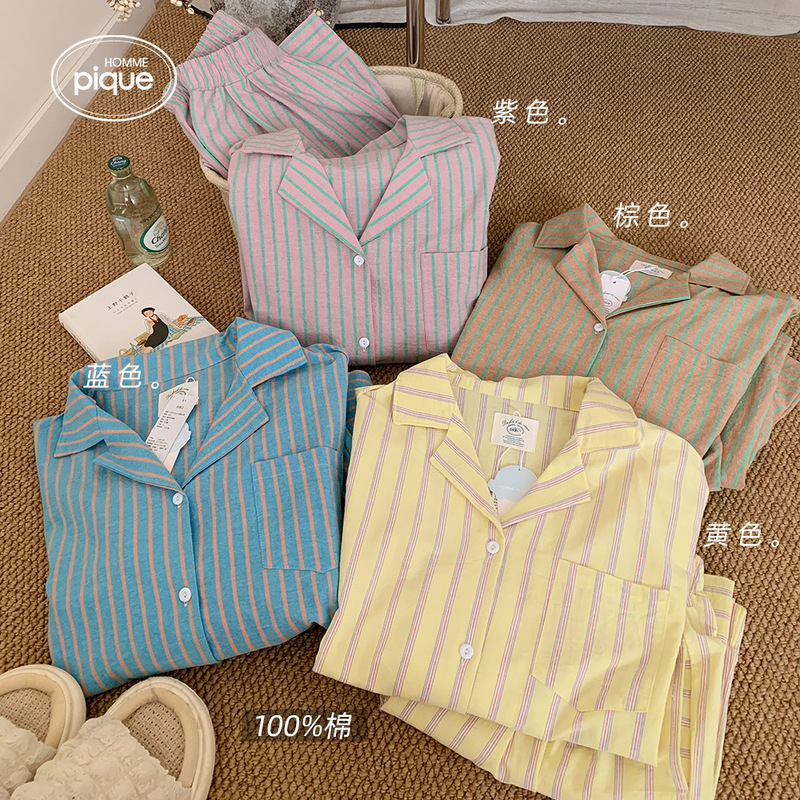 Korean Foreign Trade Autumn Lapel Pajamas for Women, Striped Button-Up Long-Sleeve Long Pants, Loose Plus-Size Women's Loungewear Set Korean Foreign Trade Autumn Lapel Pajamas for Women, Striped Button-Up Long-Sleeve Long Pants, Loose Plus-Size Women's Loungewear Set
