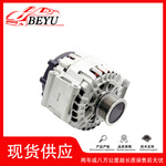 跨境 爆款 招代理 发电机Alterantor 适用奥迪C6/S6 06D903016D