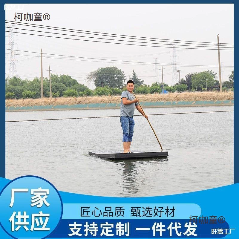 Пенопластовая утолщенная платформа для разведения рыбы, плавучая платформа для лодок, пенопластовая плавучая платформа для пруда, плавучая платформа для воды, EV Metabo.