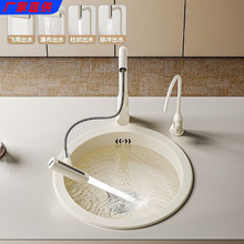 ���Sɫ�A��ˮ�ۆβ۰�̨̨�������N�ųС̖����304���P�ϴ����