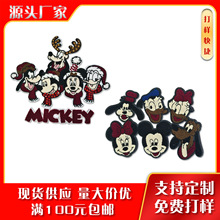 ��ͨ��X�̽����沼�N��q���l������b�diy�o���a���N���l����