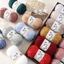 �羳���l�p�ᇊë���R��ë���F25g�д��ֹ�diy��������ñ��ë�¾�