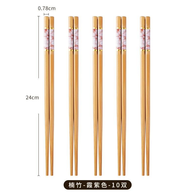 인쇄된 대나무 젓가락 [시아 퍼플 10 쌍] 24cm