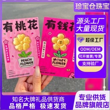 ˮؐͬ�����999���X���t�����һ���ͨ�������bŮ��������Y��