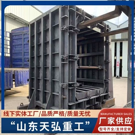 钢模板;其他模具