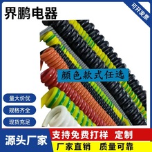 1-20ƽ��TPUPVC�S�G�pɫ���ɾ�PUR�ӵؾ���о�Դ��������ȼ�~о