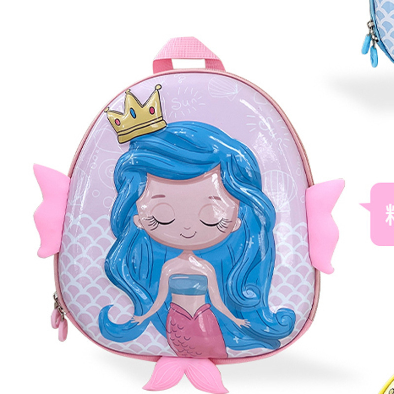 Mochila de jardín de infantes de dibujos animados nueva mochila para niños de 2 - 5 años de edad, mochila de cáscara de huevo de sirena encantadora