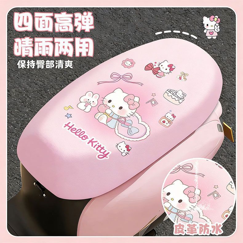 All-season universal leather seat cushion cover, waterproof and sun-proof, with cute cartoon prints, high aesthetic value for electric scooters