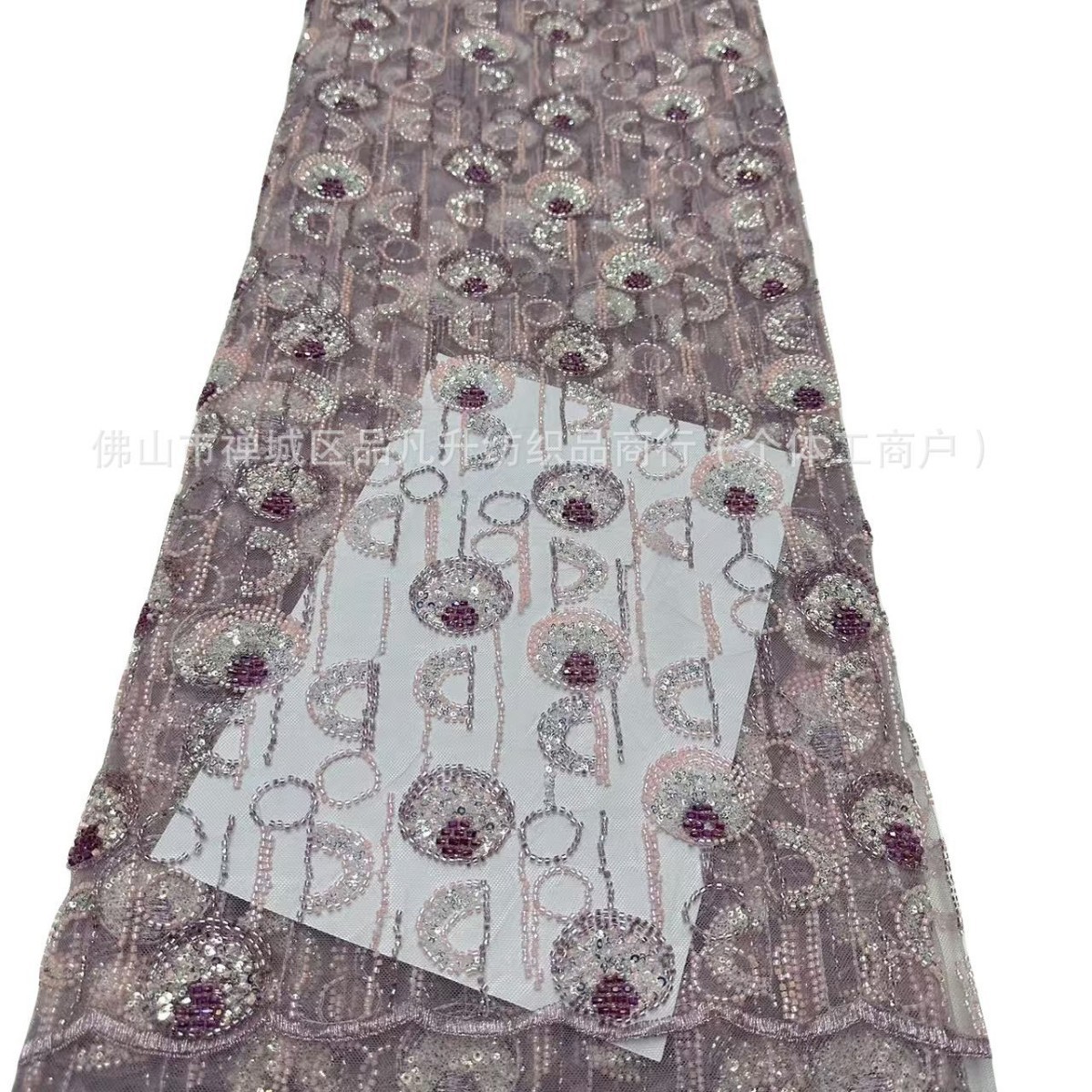 Tubo de perlas bordado sequinilla tela de bordado red de trabajo pesado vestido de boda tela de noche ropa de moda de teatro tela