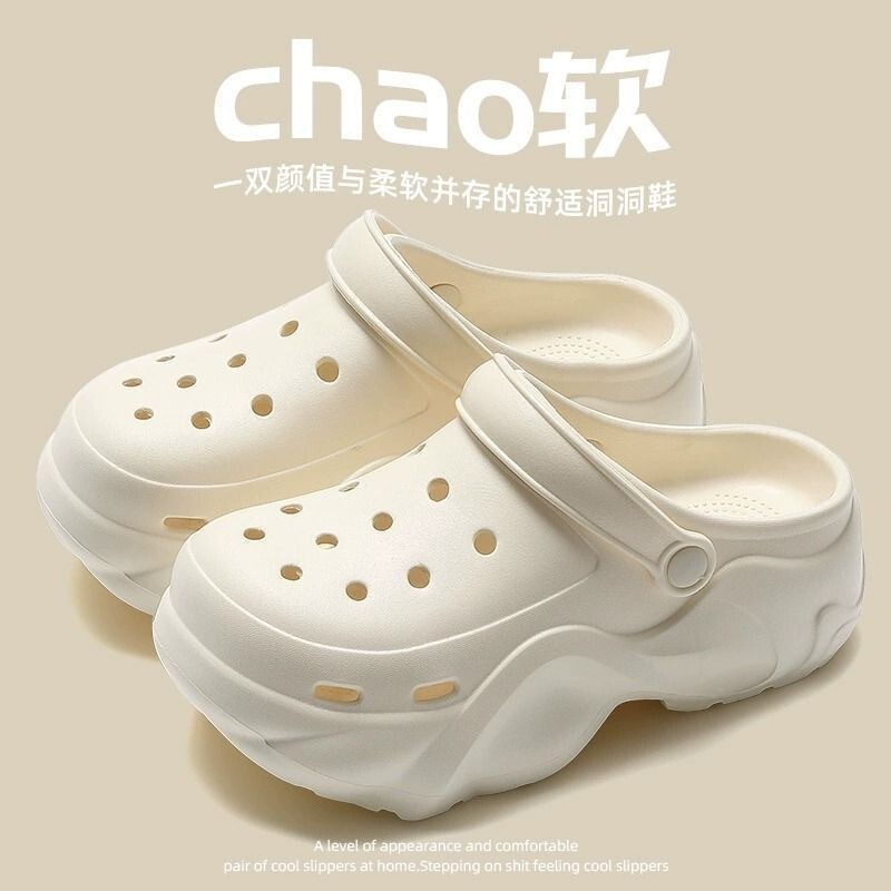Thick-Soled Clogs for Women, Non-Slip, Breathable, Odor-Resistant, Dual-Wear Outdoor Closed-Toe Eva Women's Sandals, Summer Wholesale Thick-Soled Clogs for Women, Non-Slip, Breathable, Odor-Resistant, Dual-Wear Outdoor Closed-Toe Eva Women's Sandals, Summer Wholesale