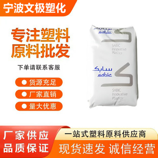 PCɳ�����A143R-111��ȼ ������ �����⾀͸�� ��̼���� �����w��