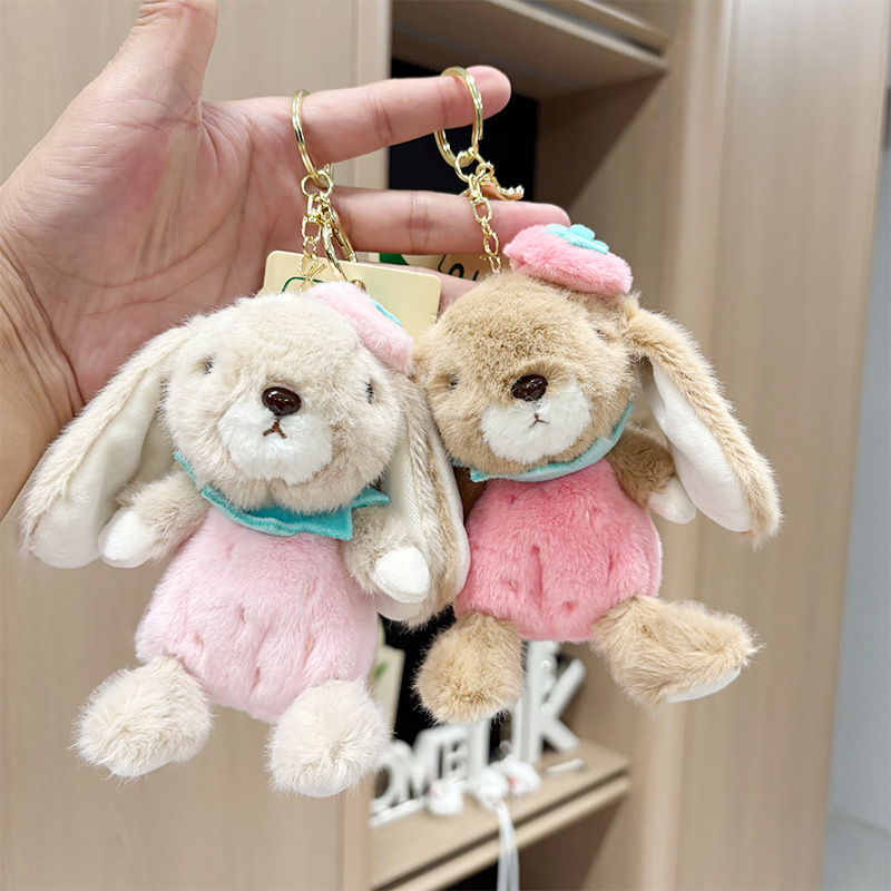 卡通草莓兔毛绒挂件钥匙扣可爱兔子公仔玩偶礼品书包挂饰抓机娃娃|undefined