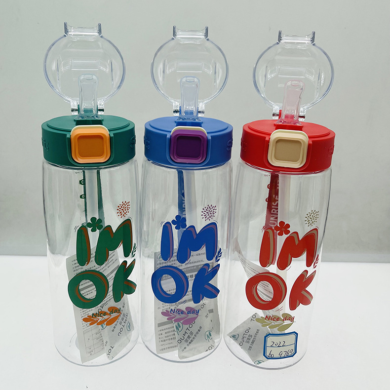 Taza de agua Dumedo estudiante femenina Taza portátil para niños lindos simples de alto aspecto con anillo de elevación taza de paja