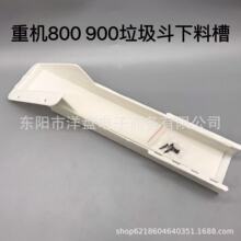 �ؙC�������ϲ�©�����������p�C���϶�800900EX���������ݽz���