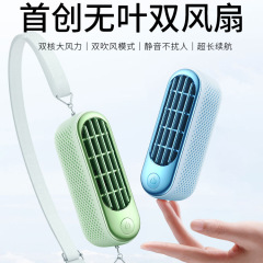 手持ち小型扇風機 USB ポータブル ミニ ハンディスタンド 強風 首掛け 学生寮 デスクトップ RANVOO