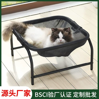 宠物床猫窝深度睡眠夏季猫床猫咪摇篮吊篮离地防潮可拆洗四季通用
