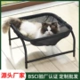 四季夏季防潮吊篮