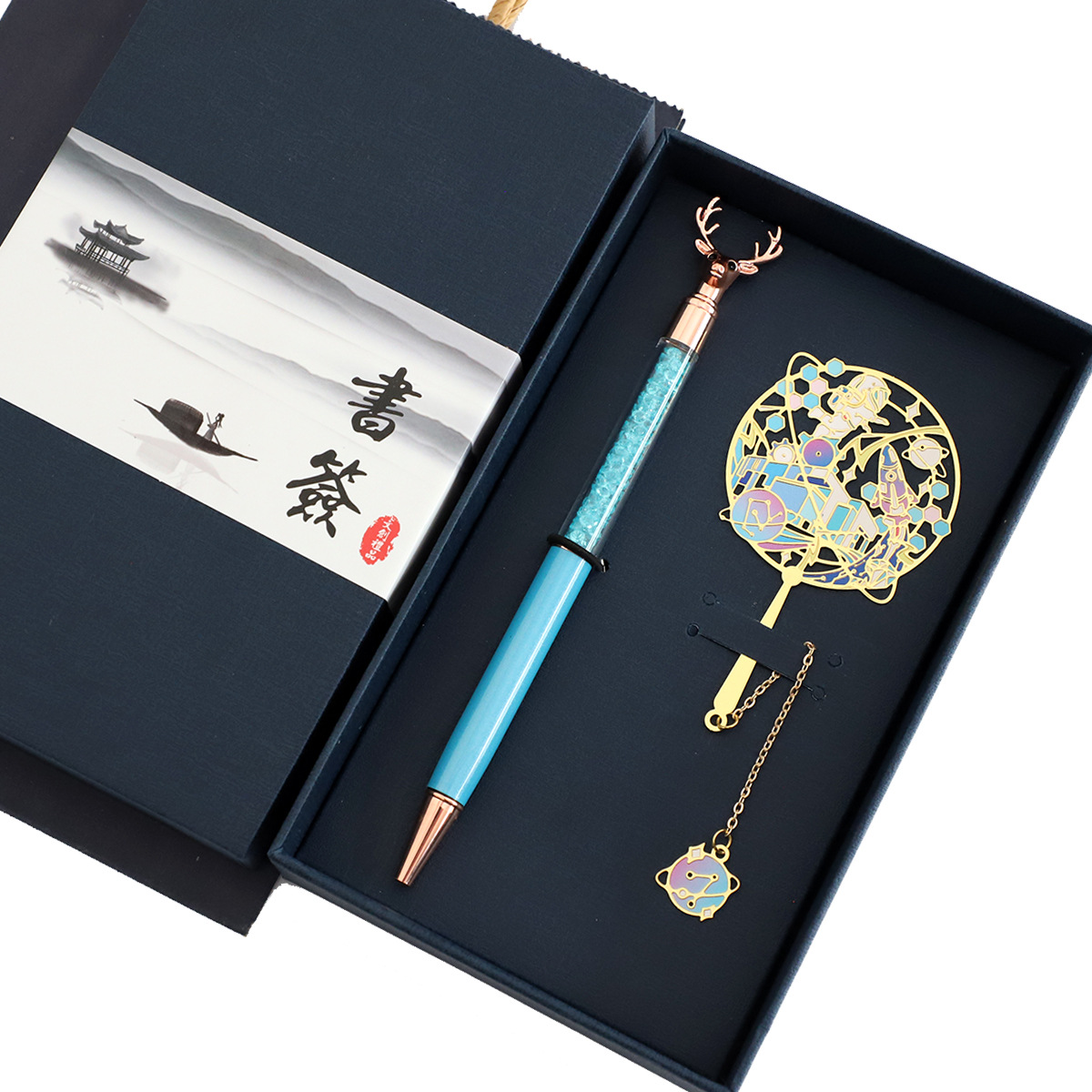 Science and Technology Museum pendant + blue pen + Blue Box