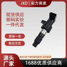 �����ֻ������ڽݱ������ȦUF435 C2S42673 C2S7928 1X4312029AB