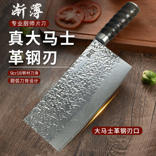 �羳��̼���Rʿ���ʽ�˵����Ô��е��N�������h����Ƭ�����⵶��