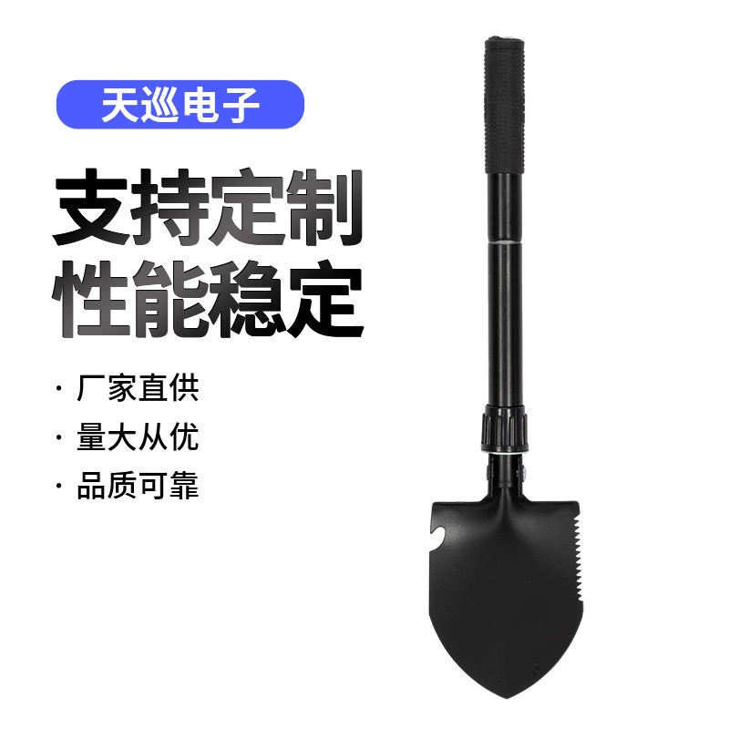 Открытый инструмент для кемпинга лопата, многофункциональный автомобиль-установленный Лопата для кемпинга