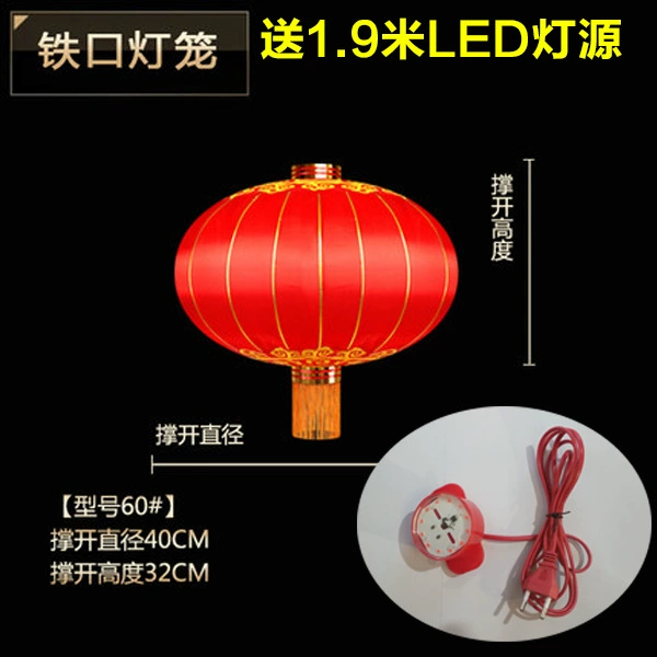 Flashlight, travel waterproof silk durable iron supplement