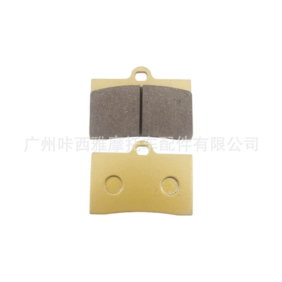 Suitable for Waterbird brake pads, Tormoz supportları - 1-pair-of-large-abalone-slices-2-pieces