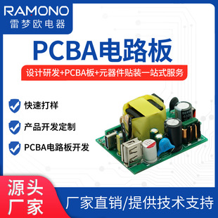 qc3.0����^ ���M��� ���ß��·�� ��늌��·��  �·���OӋ