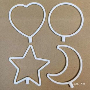 ����DIY���ħ�������ĈAȦ������������ȦȦ�AȦ�ֹ�����