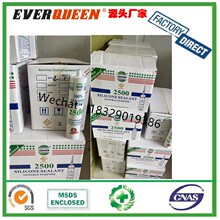 LEADHERO 2500�����z LEADHERO��ͪ�z LEADHERO�T�������z �T�p�z